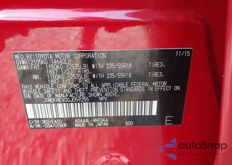 2016 Toyota Rav4 Limited z USA, uszkodzony, nr VIN JTMDFREV0GJ059255